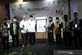 DMI Denpasar luncurkan gerakan "25K untuk renovasi Musala/Masjid"