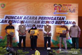 BNPB apresiasi kreatifitas unsur pentaheliks melalui Tangguh Awards, begini penjelasannya