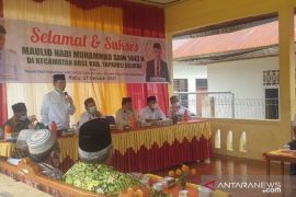 Syahrul Pasaribu masih perhatian kemajuan Tapsel