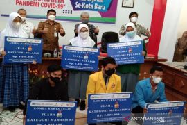 LKBN Antara, Mubadala Petroleum dan SKK Migas gelar lomba karya tulis