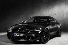 Edisi terbatas BMW M4 Competition x KITH mejeng di GIIAS 2021