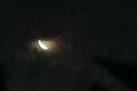 Gerhana bulan sebagian bisa diamati pada 19 November di sejumlah daerah Indonesia