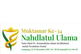 Presiden dan Wapres dipastikan hadiri pembukaan Muktamar Ke-34 NU