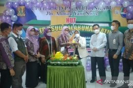 RSUD Palabuhanratu Sukabumi kekurangan dokter spesialis kandungan dan THT