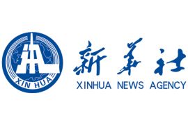 Polisi tangkap penyerang warga asing di Jilin, China