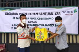 Dua sanggar seni di Kabupaten Mura terima bantuan PT SIS