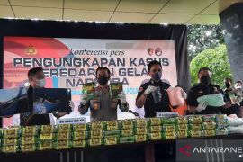 Polri tingkatkan operasi akhir tahun antisipasi peredaran narkoba