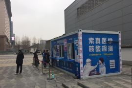 Otoritas Beijing menduga kiriman paket dari Kanada bawa Omicron