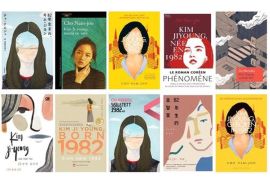 "Kim Ji-young, Born 1982" jadi novel Korea Selatan terpopuler di mancanegara