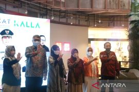 Nipah Mall jadi mall pertama implementasikan kawasan tanpa rokok di KTI