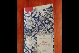 Buku "Bedil Penebusan" diluncurkan di "Halaman Belakang LKBN Antara NTB"