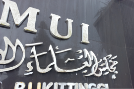 MUI Bukittinggi bantah dukung deklarasi penolakan IKN