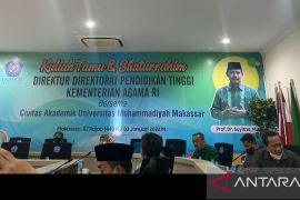 Direktur Diktis Kemenag minta perhatikan akreditasi untuk tingkatkan mutu