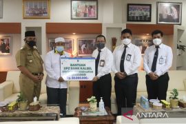 Bank Kalsel bantu Rp50 juta pembangunan Masjid Al Ettihad Loksado