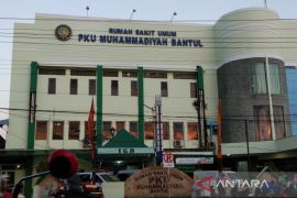 Sebanyak 24 korban luka akibat kecelakaan bus di Bantul masih dirawat di RS