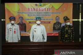 Wagub Kalsel : Kemandirian desa salah satu syarat bangsa bisa maju