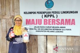 KPPL Rejang Lebong kembangkan makanan berbahan kecombrang