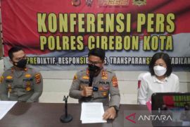 Bendahara Desa Citemu Cirebon jadi tersangka korupsi