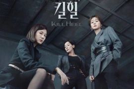 Drama Korea "Kil Heel" tunda penayangan perdana gara-gara COVID-19