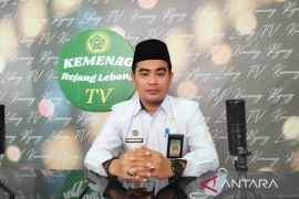 Kemenag Rejang Lebong sosialisasikan pedoman penggunaan pengeras suara di masjid