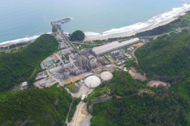 Pencabutan IUP PT ACA tak berdampak ke operasional pabrik semen Lhoknga