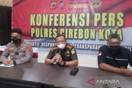 Kejari Cirebon: Nurhayati resmi bebas dari tersangka kasus korupsi