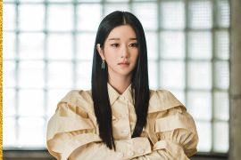 Aktris Seo Yea Ji kesal dikaitkan di tengah skandal Kim Soo Hyun