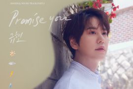 Suara khas Kyuhyun SJ berpadu alunan piano dalam "Promise You"