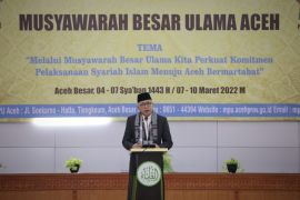 Ini penjelasan gubernur terkait Mubes Ulama