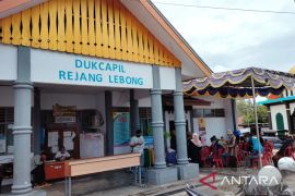Stok blanko KTP elektronik Rejang Lebong kosong