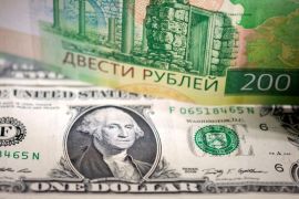 Dolar AS melemah, investor tunggu hasil pertemuan Fed