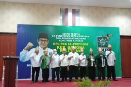 PKB Bangka Belitung dukung Muhaimin Iskandar sebagai Capres 2024
