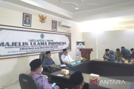 LDII Kalsel minta restu MUI untuk gelar Muswil LDII ke-VII