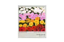 BIGBANG akan rilis lagu berjudul "Still Life"