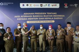 Ganjar: Jateng sudah gunakan e-katalog "Blangkon  Jateng"