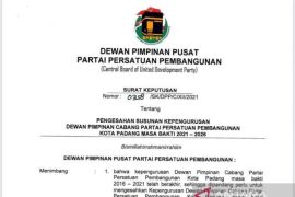 SK ditahan, DPC PPP Kota Padang gugat DPW Sumbar ke Mahkamah Partai