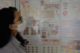 Pameran koleksi perangko dan kartu pos