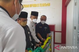 Gedung Depo Arsip Kota Jambi diresmikan