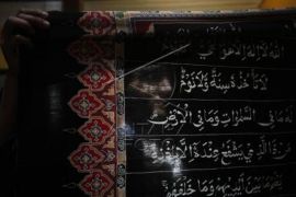 Kain Batik Bermotif Ayat Suci Al Quran Page 1 Small