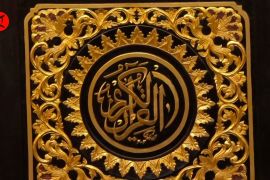 Inilah keutamaan bulan Ramadhan