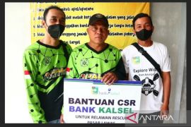 Khairullah gembira menerima bantuan dana CSR Bank Kalsel