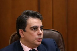 Bulgaria akan veto sanksi minyak UE jika tak  mendapatkan pengurangan