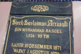 Museum Syekh Sulaiman "Inyiak Canduang" Arasuli segera diresmikan