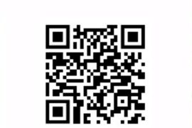 Kominfo Bener Meriah luncurkan barcode lokasi MTQ ke-35