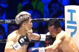 Inoue tampil brutal, Donaire kalah TKO