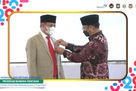 Ini penghargaan yang diterima Mawardi jelang purna tugas
