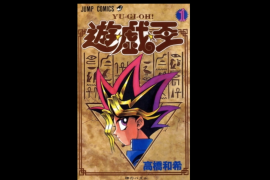 Komikus "Yu-Gi-Oh!" ditemukan meninggal mengapung di laut