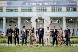 Pemutaran perdana film "Inang" di BIFAN tuai sambutan positif