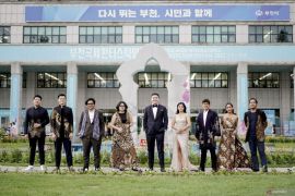 Pemutaran perdana film "Inang" di BIFAN dapat sambutan positif