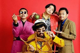 The Panturas gelar showcase bertajuk "Wahana Ombak Banyu Asmara" di tiga kota